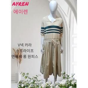 [앤디앤카렌][에이렌] 니트 카라 원피스 (32454838)