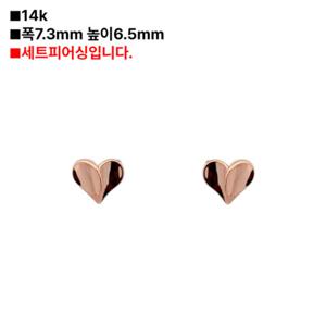 로이드 플로우 하트 세트 14K 피어싱 LPFP3004G