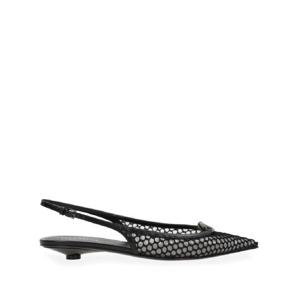 VALENTINO GARAVANI Pointed slingback ballet flats 20 mm 4W0S0IY1TKJ0NO