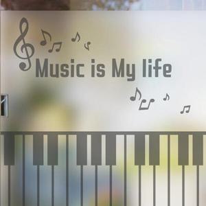 아트박스/낭만창고 dgse149-피아노 건반-반투명시트지