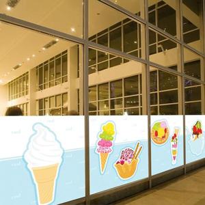 아트박스/낭만창고 nang274-시원한 아이스크림-뮤럴실사 시트지