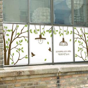 아트박스/꾸밈 ph597-자작나무숲전등(최고의시간)_불투명유리시