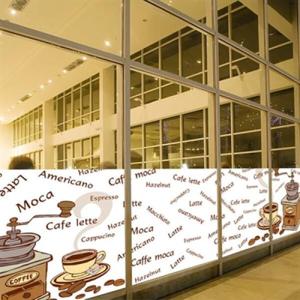 아트박스/낭만창고 nang070-커피레터링-뮤럴실사 시트지