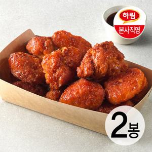 하림 달콤양념 순살치킨 350g 2봉