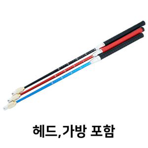 [김수열줄넘기]게이트볼 스틱_ 2단 (HG-1010)