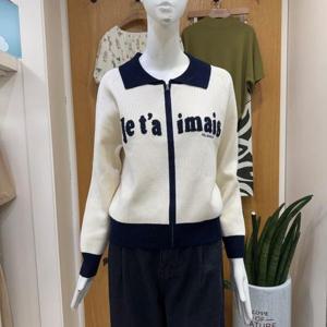 클리지 DP01 자수 레터링 카라 니트 집업 CP7WKC09