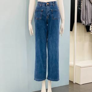 [클리지]안밴드 앞 양포켓 일자 세미 와이드통 청바지 CP7WPT18