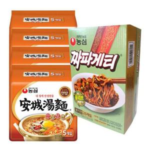 올리브짜파게티20개+안성탕면20개