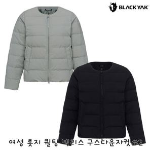 블랙야크 여성 라운드넥 헝가리구스 여성 롯지 퀼팅 넥리스 구스다운자켓 1BYPAWU541