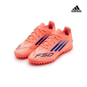 아디다스 F50 클럽 TF 인조잔디 아동 풋살화 JI0040