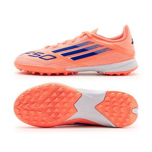 [아디다스]유소년 F50 리그 TF 풋살화(JI0001)