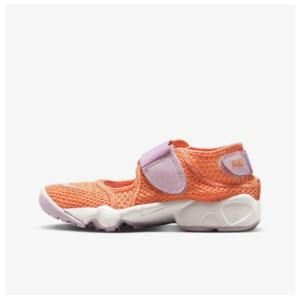 [나이키]나이키키즈운동화 SQJ FB5523-801 리프트 2 주니어