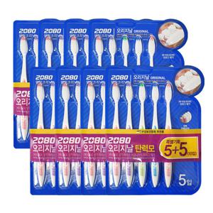 [메디안]2080 오리지널 칫솔 탄력모 10입 x8개 1박스