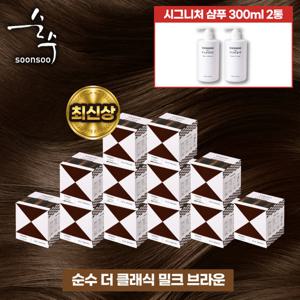 순수 2025 NEW 더클래식 염색약 12박스+샴푸 300ml 2통(컬러선택가능)