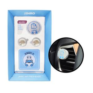 MAGICCLEAN 진로 차량용 송풍구 방향제 레몬라벤더