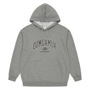 [에꼴리에]남아용 레이어드 후드 셋업티 25C0705 GY