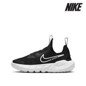 [나이키]나이키 주니어 아동화 /Y1- DJ6040-002 / FLEX RUNNER 2