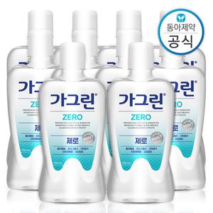 가그린 제로 가글 750ml 10개 구강청결제/입냄새제거