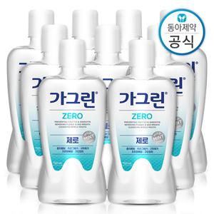 가그린 제로 가글 750ml 9개 구강청결제/입냄새제거