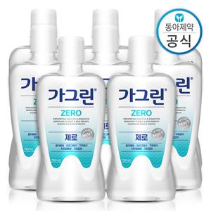 가그린 제로 가글 750ml 8개 구강청결제/입냄새제거