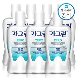 가그린 제로 가글 750ml 7개 구강청결제/입냄새제거