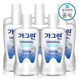 가그린 오리지널 가글 750ml 8개 구강청결제