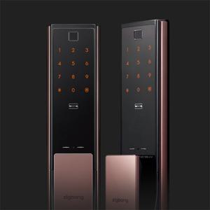 [직접설치]직방 삼성 SHP-DP951 지문인식 현관문 카드키 디지털 번호키 도어락 교체 설치