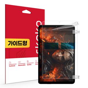 올도큐브 iPlay70 mini Turbo 올레포빅 액정보호필름