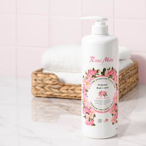 로즈마인 퍼퓸드 대용량 바디로션 1000ml 7종 택1