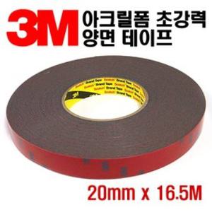 3M 아크릴폼 초강력 양면테이프(20mm+16.5M)/양면테잎/테이프