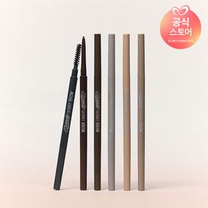 [NEW COLOR]페리페라 스피디 스키니 브로우