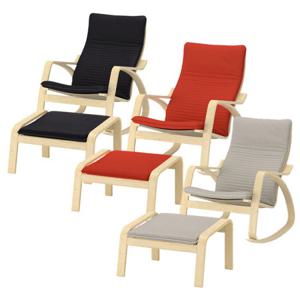 이케아 POANG 흔들의자+풋스툴(프레임우드) 풀세트