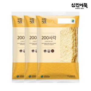[삼진어묵] 200사각(특천사각) 1봉 300g (6개입) x3개