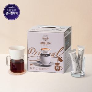 핸드립 오리지널 콜롬비아 수프리모 7gx50개입(분쇄원두+국내제조 드립퍼)