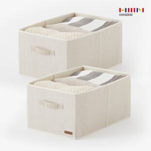 한샘 2개 샘베딩 수납함 (대) 서랍형