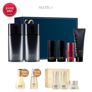 [숨] [혜택+]디어옴므 퍼펙트 2종기획