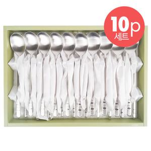 한일스텐레스 시크릿 수저세트 10P