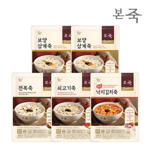 [본죽] 파우치죽 200g 4종 5팩SET(전복+쇠고기+삼계2+낙지김치)