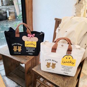 [드레스날다]마코마키정품 멀티포켓 곰돌이 캔버스백(acc424)