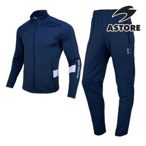 [아스토레]아스토레 트레이닝세트 아스토레  트레이닝 수트 풀집