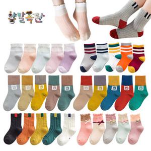 [10켤레구성]아동양말 어린이 키즈 사계절 중목 양말 가을 겨울 발목양말