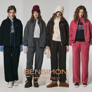 벤시몽 25FW 여성 플리스셋업 재킷1종+팬츠1종