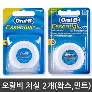 오랄비 왁스 치실 민트 50m 2개 선택1
