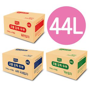 테비토퍼 괴물 압축 두부 44L 고양이모래