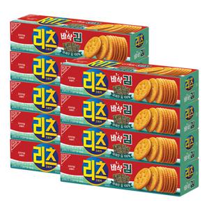 리츠 신제품 바삭김 크래커 73gx9개+미니 에코백 증정