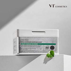 [VT] 시카 엑소좀 모이스처 마스크(20매)