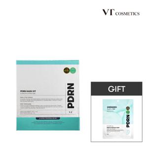 [공식][VT] PDRN 마스크 키트 (2회분)