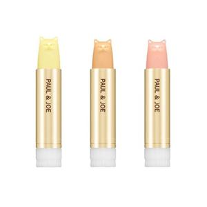 폴앤조 고양이 립밤(리필) 3종 중 택1