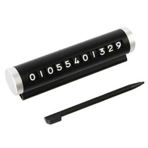 파보니 다이얼 주차번호판 자동차 차량용 전화번호 알림판