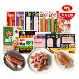 하림 담백한 소시지/후랑크/햄 골라담기